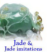GM112 Jade and Jade Imitations